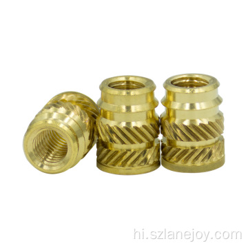 फास्टनर M4-M20knurled थ्रेडेड इंसर्ट ब्रास नट